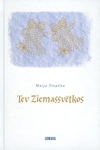 Tev Ziemassvētkos