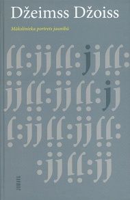 Mākslinieka portrets jaunībā