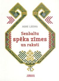 Senbaltu spēka zīmes un raksti