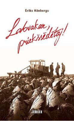 Labvakar, priekšsēdētāj!