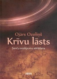Krīvu lāsts 1