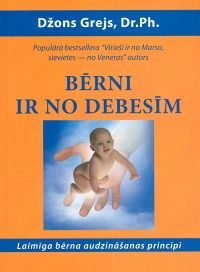 Bērni ir no debesīm