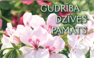 Gudrība - dzīves pamats