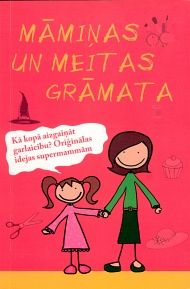 Māmiņas un meitas grāmata