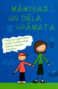 Māmiņas un dēla grāmata
