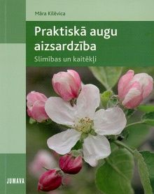 Praktiskā augu aizsardzība