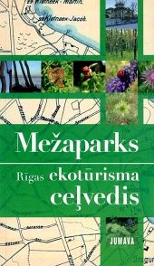 Mežaparks