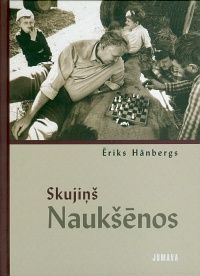 Skujiņš Naukšēnos