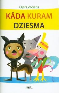 Kāda kuram dziesma