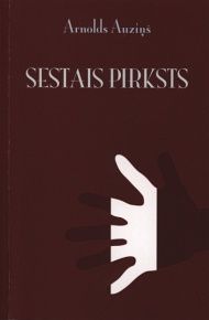 Sestais pirksts