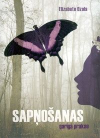 Sapņošanas garīgā prakse