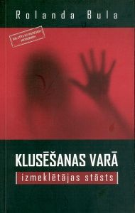 Klusēšanas varā