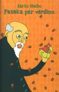 Pasaka par vērdiņu