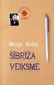 Šībrīža veiksme