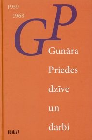 Gunāra Priedes dzīve un darbi 1959-1968