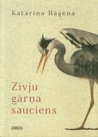 Zivju gārņa sauciens