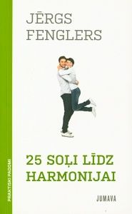 25 soļi līdz harmonijai
