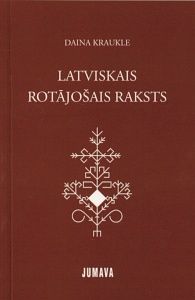 Latviskais rotājošais raksts