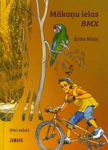 Mākoņu ielas BMX