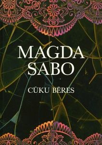 Cūku bēres
