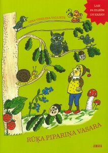 Rūķa Pipariņa vasara