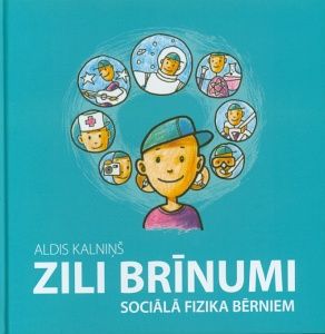 Zili brīnumi