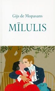 Mīlulis