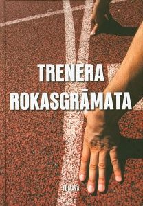 Trenera rokasgrāmata