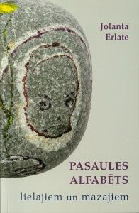 Pasaules alfabēts lielajiem un mazajiem