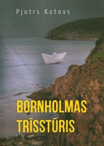 Bornholmas trīsstūris