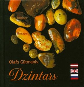 Dzintars