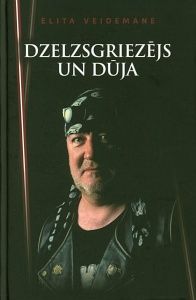 Dzelzsgriezējs un dūja