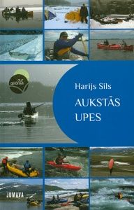 Aukstās upes