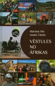 Vēstules no Āfrikas