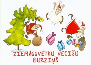 Ziemassvētku vecīšu burziņš
