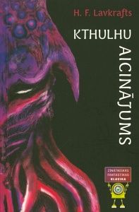 Kthulhu aicinājums