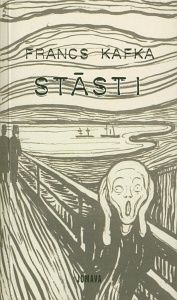 Stāsti. Francs Kafka