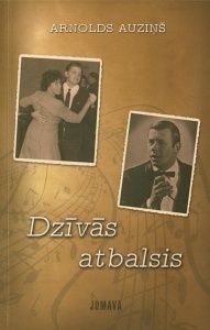 Dzīvās atbalsis