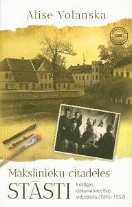 Mākslinieku citadeles stāsti