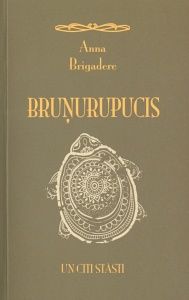 Bruņurupucis un citi stāsti