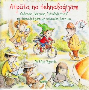 Atpūta no tehnoloģijām