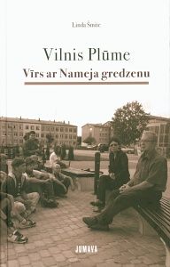 Vilnis Plūme Vīrs ar Nameja gredzenu