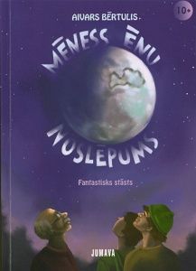 Mēness ēnu noslēpums