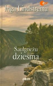 Saulgriežu dziesma