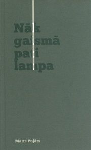 Nāk gaismā pati lampa