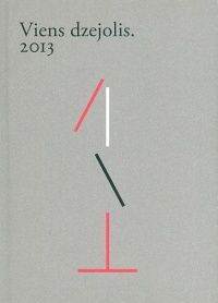 Viens dzejolis. 2013