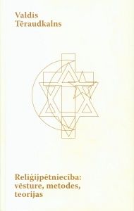 Reliģijpētniecība: vēsture, metodes, teorijas