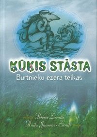 Ķūķis stāsta