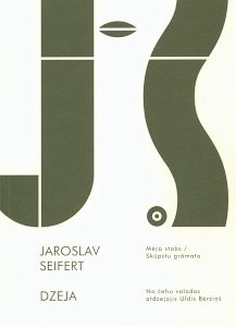 Mēŗa stabs Skūpstu grāmata