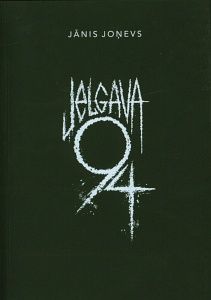 Jelgava 94